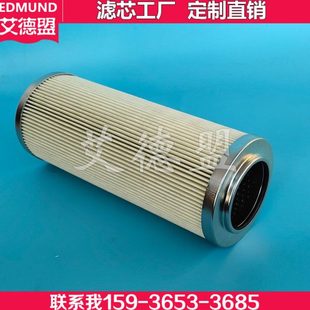 351 10U 20U 04A 3502 滤芯 150w