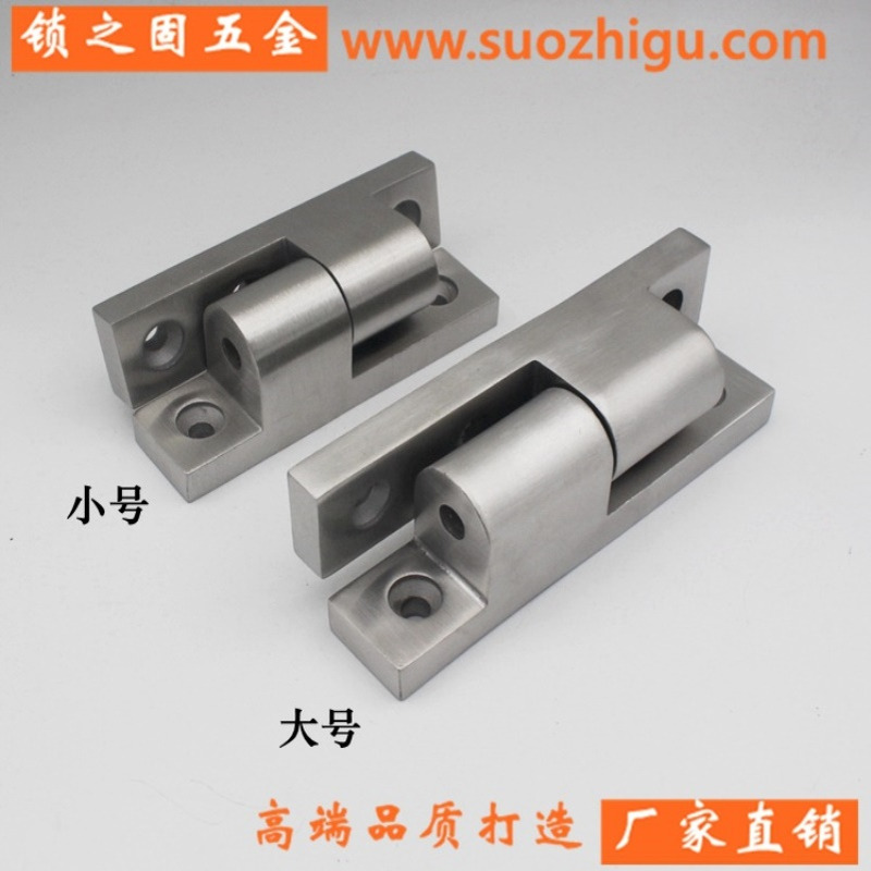 可拆卸合页 加厚H型合页 重型不锈钢合页铰链 建筑设备机械门铰链