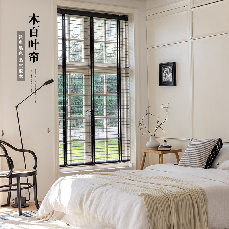 简约现代 椴木防水防霉黑色木百叶成品帘窗帘 厨房浴室卧室窗帘