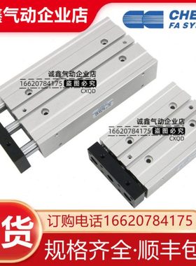 气立可TSU TAU TUL16X10/15/20/25/30/50/75/100/125/150/175/200