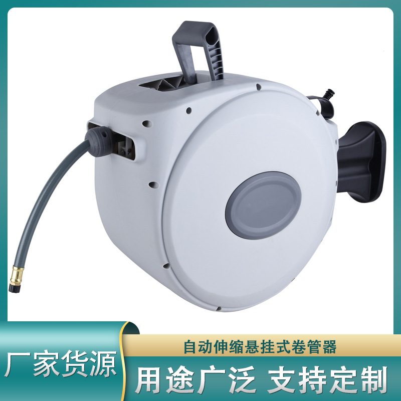 海耐自动绕线器自动伸缩电鼓卷线器自动卷线盘收线器伸缩式线鼓