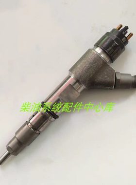 六缸国产全新电喷共轨喷油嘴总成喷油器0445120372/0445120391