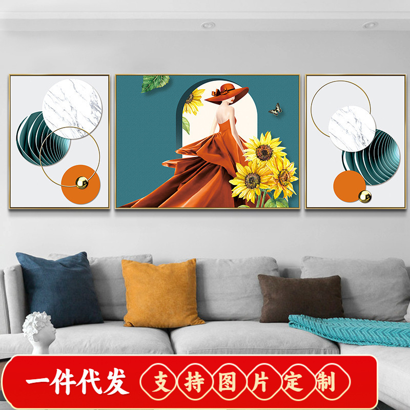 5d钻石画满钻新款客厅贴钻风简约人物三联画点贴钻十字绣钻石绣