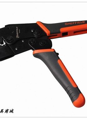 钢盾S035027 同轴端子压接钳压线钳 棘轮式冷压端子导线电缆手动