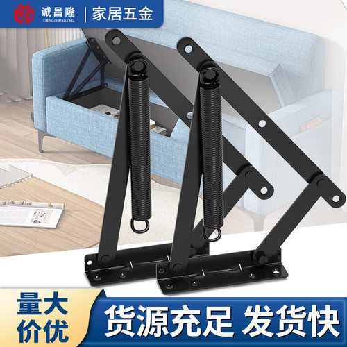 加厚三角弹簧铰床箱铰折叠沙发支撑架储物床铰链家具多功能沙发铰