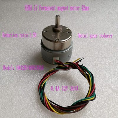OK42BY48HS30A6 0.4A 12V 30Ω 减速比1比30 42永磁减速电机