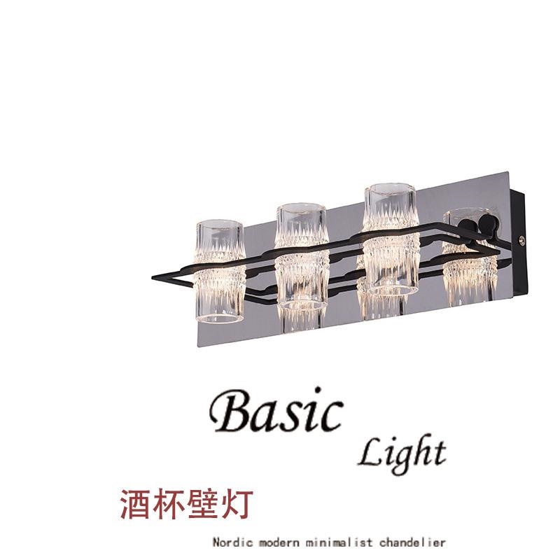 北欧复古后现代高级轻奢卧室客厅高端LED酒杯意式壁灯超亮室内