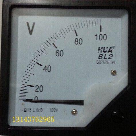 交流电压表6L2-100V 250V 300V 450V 500V 600V 6L2-V