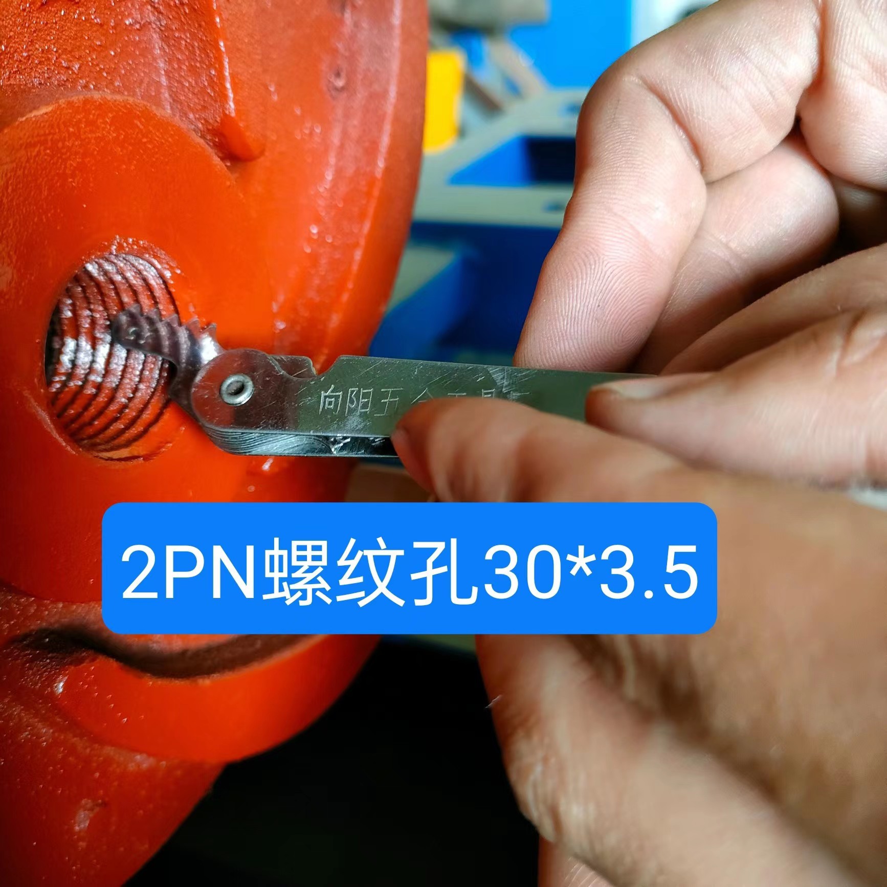 厂家销售泥浆泵叶轮打桩机配件2PN3PNL防反转高铬防堵塞渣浆泵