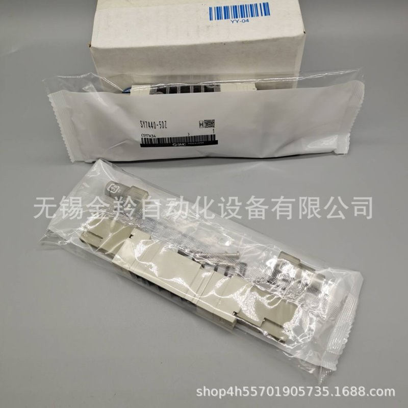 SMC电磁阀SY5320-4LZD-C6 4LZD-C8 7320-4LZD-C10 9320-4LZD-C12