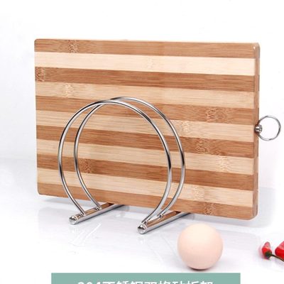 菜板架砧板架案板架厨房家用304不锈钢加厚锅盖架收纳架置物架