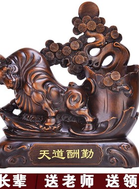 马到成功创意笔筒书桌摆设装饰品送老师J领导办公室摆件高档礼物