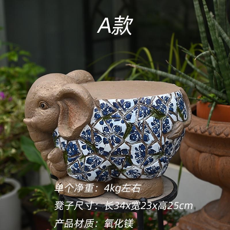 装饰花盆底座大象摆件动物动物青花瓷庭院彷小P凳子新中式花园换