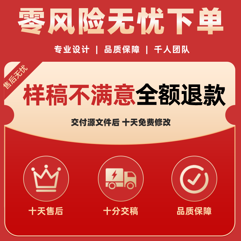 专业师资，一对一定制。