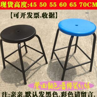 防静电凳子椅子黑色圆凳无尘室车间工作椅高 45 50 55 60 65 70cm