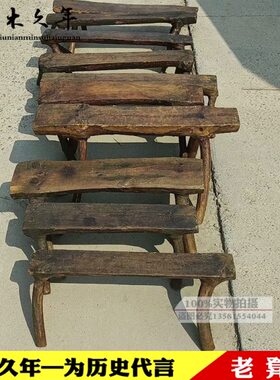 农村老板凳老凳子民俗老物件老木凳旧木质坐凳怀旧老货农家院摆件