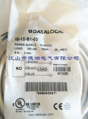 帝思DATALOGIC接近开关 IS-12-B1-03  IS-12-C4-03  IS-12-C1-03