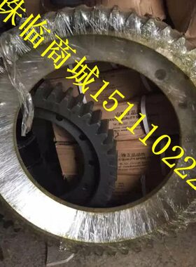 山推SD22 TY220推土机终传动减速箱大齿圈/一级齿轮154-27-12110