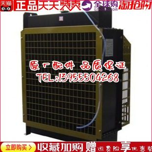 水箱散热器 YC6K460L发电机 广西玉柴320KW千瓦YC6K420L YC6K455L