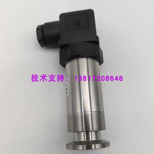 100torr气压真空压力变送器高精度绝压规管传感器KF25接口KF16
