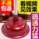 疏通新款 顺通器皮搋子塞吸盘通厕所工具水拔子通马桶抽吸堵塞神器