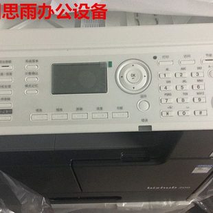 215 235 7719 原装 219操作 美能达195 7723震旦199 控制面板 全新