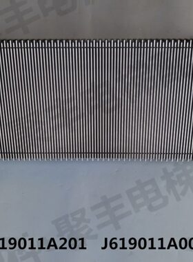 三菱K2型铝合金梯 600宽 800宽 1000宽 J619011A201 J619011A000