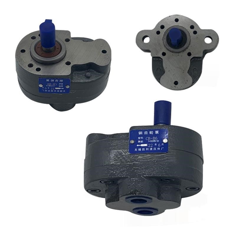 cb-ba小型b10液压b16齿轮泵b125齿轮b2.5油泵32一b63-20-b25-b6-5