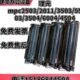 2503 3504原装 3503 6003 理光MPC5503 2011 6004 3504 套鼓硒鼓