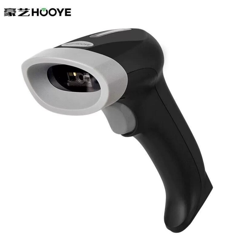 豪艺HOOYE有线一二维扫v描枪商超零售仓储物流便利店快递条码
