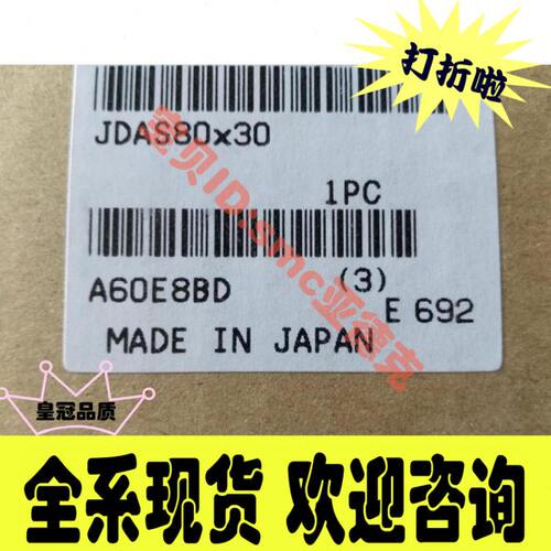 小金井气缸JDAS80*30 T-TBDA20*30 TBDA25*125-35W 500E1-81-1W