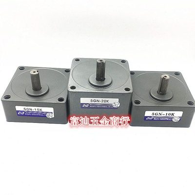 伟普电机减速器/波箱/牙箱/5GN-/75K/90K/100K/125K/150K/180K