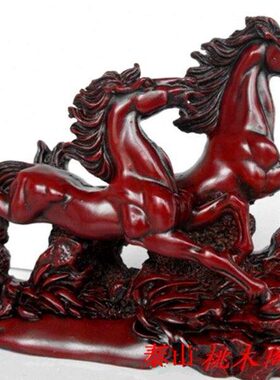 树脂驿马奔腾摆件红色骏马双马家居客厅工艺饰品桌面摆设装饰礼品