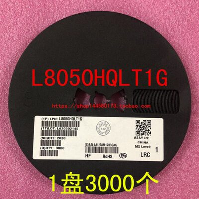 贴片三极管L8050HQLT1G 1HC L8550HQLT1G 1HD SOT-23 1盘3K=174元