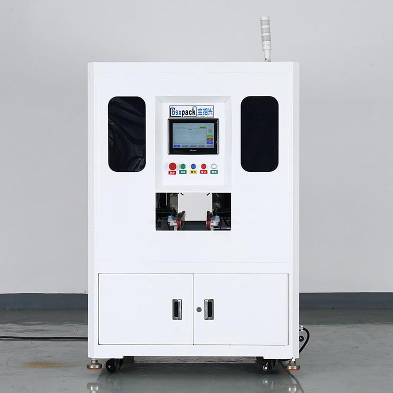 手机电子产品切四角覆膜机s厂家供应BSX-01QSJ智能切四角包膜机