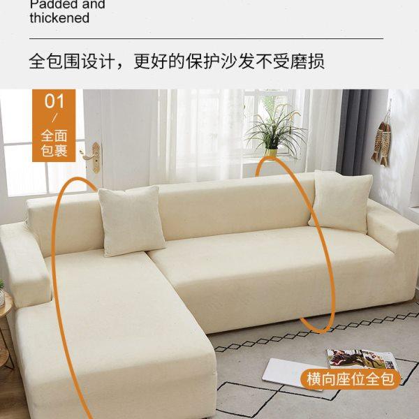 BK9K毛绒沙发套罩老式弹力沙发垫新中式全包轻奢贵妃双人沙发,居家布艺,沙发垫,淘宝优惠券,粉丝福利购,淘宝优惠卷