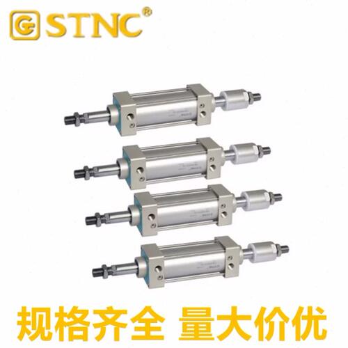 STNC索诺天工标准气缸TGC50/63X155/160/165/170/175/180/185-S