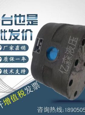 巨龙齿轮泵HY01-3X5/5X10/8X15/12X20/18X25/25X25/50X25/100X25