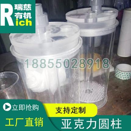 高透明亚克力管有机玻璃管空心硬质圆柱亚克力加工定制5-2000mm