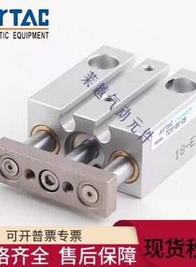 亚德客气缸TCM20X TCM25X 30S 40S 50S 75S 100S 125S 150S 175S