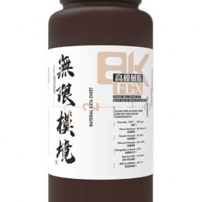 无限模境FCX高模树脂细节高保真还原低收缩3D打印光敏树脂头雕