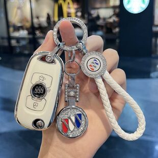 19款 别克威朗车钥匙套手动挡折叠壳扣18 威朗gs车钥匙包扣 20款