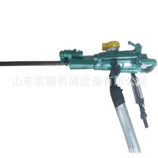 天水YT28钻机 风动凿岩机风钻报价 7655风钻配件 岩石破碎机