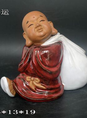 石湾新款纯手工公仔开业礼品摆件行好运店铺电视柜家居笔筒摆设