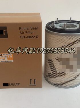 7W-5389 9M1884 8N-5389 8M8047 8M5389 7W5384 5M0957 4M383滤芯