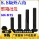 8.8级外六角螺丝高强度外六角螺栓加长螺丝钉M8M10M12M16整箱批