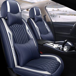 全包围车座套 CVT专用汽车坐垫四季 2023款 日产轩逸14代1.6L悦享版