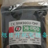220V原装 CMF 厂家直供5RK60RGU PRO台湾本都马达5RK120RGU