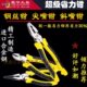 上海匠华工具超级省力钢丝钳尖嘴钳斜口钳老虎钳钢丝断线钳电工钳