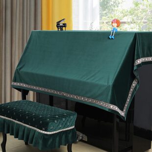 地中海钢琴罩全罩半坡丝绒布欧式简约立式通用双排键琴套盖布防尘